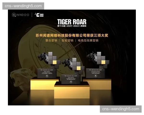 影响力营销与内容种草结合，探索品效合一的新传播路径。