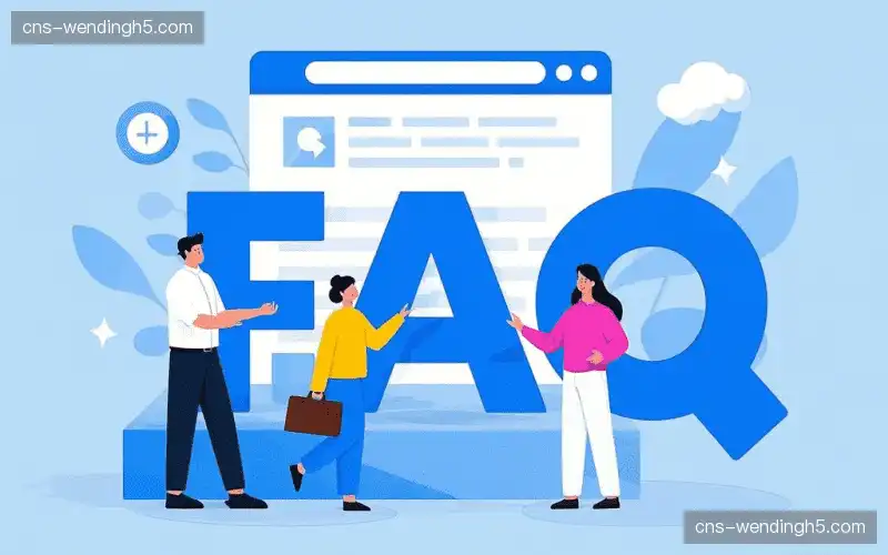 赛事直播帮助导航